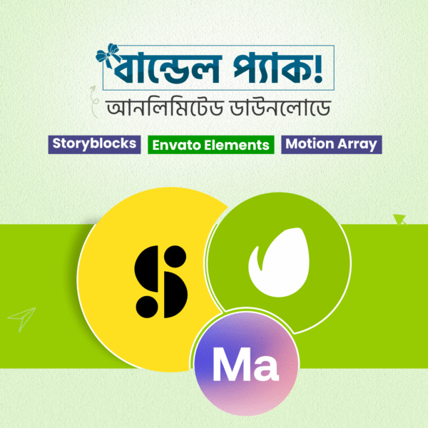 Bundle Offer 3 in one